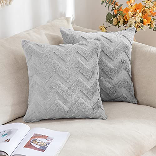 MIULEE 2er Set Wolle Kissenbezüge Sofakissen Dekokissen Welle Polyster Kissenbezüge Couchkissen Weich Kissenbezug Zierkissenbezug Versteckter Reißverschluss Wohnzimmer Schlafzimmer 40x40cm Hellgrau von MIULEE