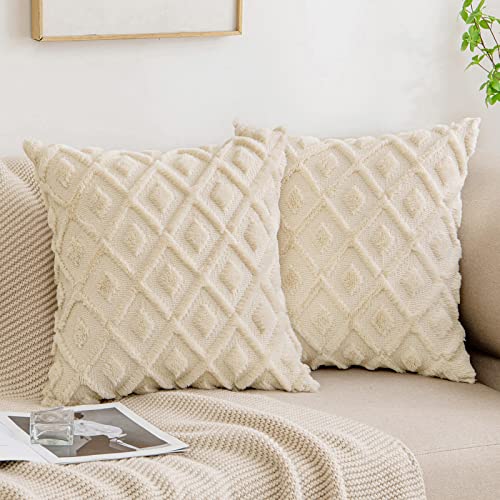 MIULEE Frühling Kissenbezüge 2er Set Wolle Sofakissen Sanft Dekokissen Weich Kissenbezug Couchkissen Dekorativ Zierkissenbezug für Sofa Bett Wohnzimmer Schlafzimmer 50x50 cm Beige von MIULEE