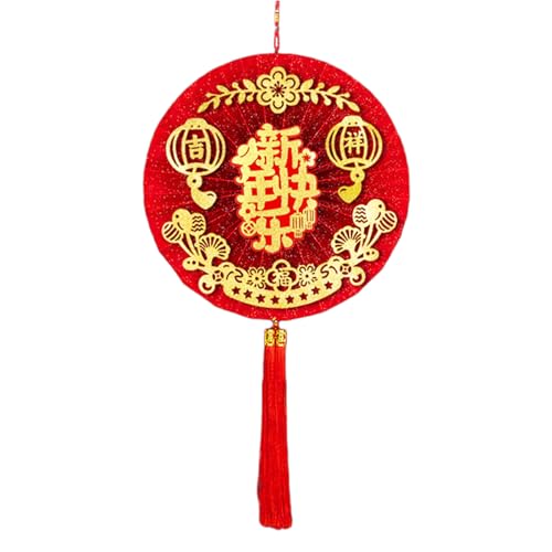 MOONDAME Chinesischer roter Papierfächer-Dekoration, runde Form, traditionelle Dekorationen, Segensanhänger mit Schnur für 2024 Frühlingsfest MOONDAME Chinesischer roter Papierfächer-Dekoration, runde Form, traditionelle Dekorationen, Segensanhänger mit Schnur für 2024 Frühlingsfest von MOONDAME