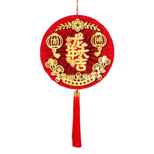 MOONDAME Chinesischer roter Papierfächer-Dekoration, runde Form, traditionelle Dekorationen, Segensanhänger mit Schnur für 2024 Frühlingsfest MOONDAME Chinesischer roter Papierfächer-Dekoration, runde Form, traditionelle Dekorationen, Segensanhänger mit Schnur für 2024 Frühlingsfest von MOONDAME