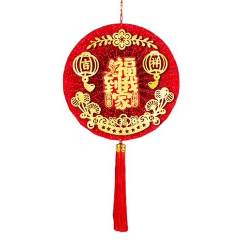 MOONDAME Chinesischer roter Papierfächer-Dekoration, runde Form, traditionelle Dekorationen, Segensanhänger mit Schnur für 2024 Frühlingsfest MOONDAME Chinesischer roter Papierfächer-Dekoration, runde Form, traditionelle Dekorationen, Segensanhänger mit Schnur für 2024 Frühlingsfest von MOONDAME