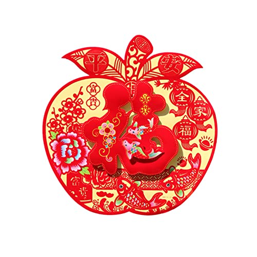 MOONDAME Chinesisches Neujahrsaufkleber, 3D-Wandaufkleber, Fenster, Tür, Paare, Wohnzimmer, Heimdekoration MOONDAME Chinesisches Neujahrsaufkleber, 3D-Wandaufkleber, Fenster, Tür, Paare, Wohnzimmer, Heimdekoration von MOONDAME
