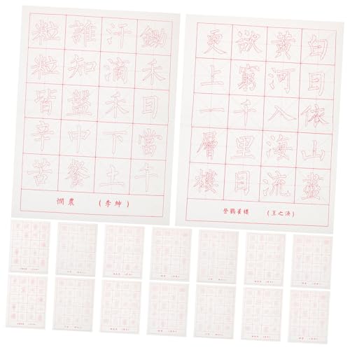 MUELODSIC 30 Blatt Chinesisches Kalligraphie Übungspapier Handschriftliche Nachahmung Weich und Reißfest für Anfänger Tragbar Atmungsaktiv für Pinsel Kalligraphie Training MUELODSIC 30 Blatt Chinesisches Kalligraphie Übungspapier Handschriftliche Nachahmung Weich und Reißfest für Anfänger Tragbar Atmungsaktiv für Pinsel Kalligraphie Training von MUELODSIC