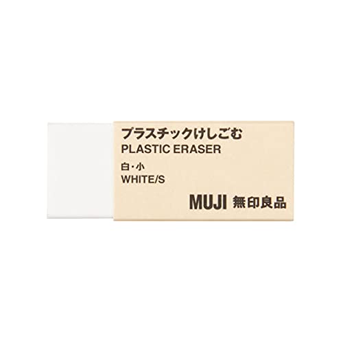 Radiergummi (weiß, klein). von MUJI-JAPAN