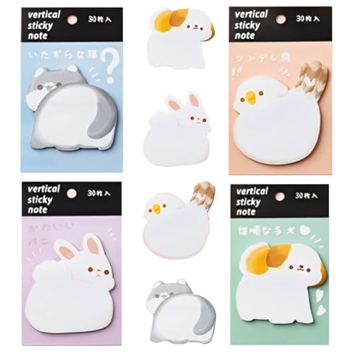 4 Pack Haftnotizen, Kleine Haftnotizen Kinder, Haftnotizen Klebezettel, Kawaii Schulsachen, Notizblock Klein, TierföRmiger Haftnotizblock (120 Noten) von MUVONZI