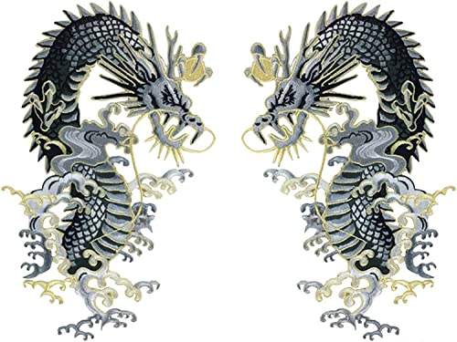 MYXJX applizieren, Goldener Drache, bestickte Applikation, große Stoffaufkleber, Aufnäher, Dekoration, Bühnenoper, Kleidungszubehör(A Set) von MYXJX