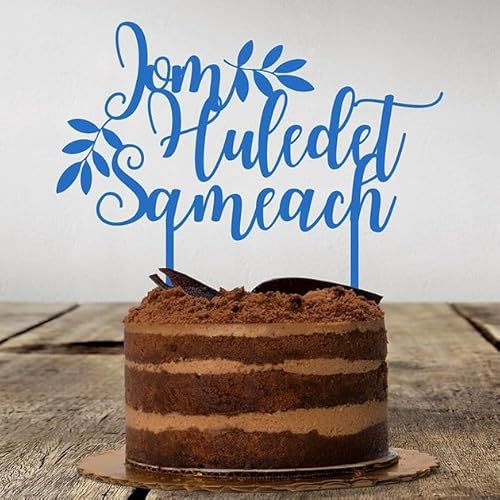 Torten Topper | Jom Huledet Sameach | Deutsch | Blau Torten Topper | Jom Huledet Sameach | Deutsch | Blau von Maamin