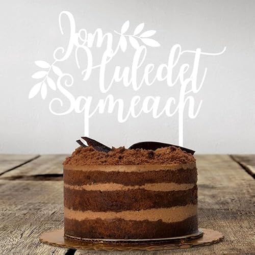 Torten Topper | Jom Huledet Sameach | Deutsch | Weiß Torten Topper | Jom Huledet Sameach | Deutsch | Weiß von Maamin