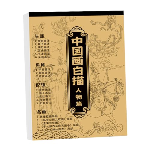 Chinesische Malerei, Zeichnen, Kopieralbum, Anfänger, chinesisches Malen, weißes Zeichnen, Kopieralbum, traditionelles Blumen-Vogel-Thema, Kopierbuch für Jungen, Teenager, Erwachsene von Maciun