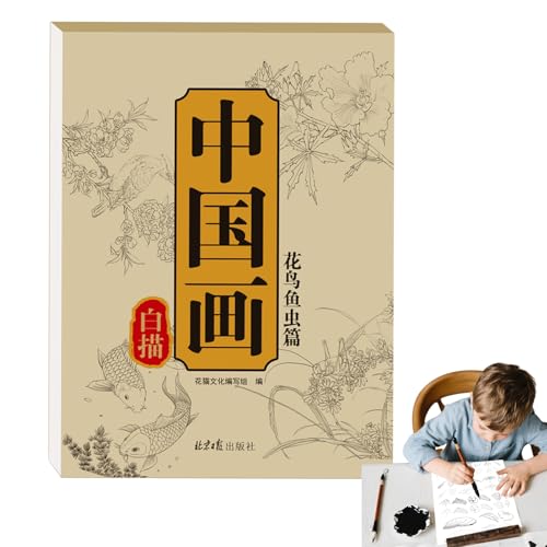 Chinesisches Kalligraphie-Papierbuch – Übungsbuch für Tintenwaschung, traditionelles Linien-Skizzenalbum, lustiges Kunstzubehör für Zuhause, Studio, Schule von Maciun
