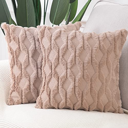 Madizz 2er Set Sanft Plüsch Kurze Wolle Samt Dekorativ Zierkissenbezüge Luxus Stil Kissenbezug für Sofa für Schlafzimmer Braun 40x40 cm Quadrat von Madizz