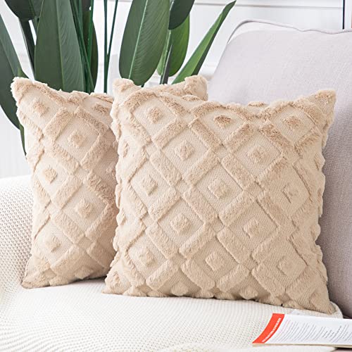 Madizz 2er Set Sanft Plüsch Kurze Wolle Samt Dekorativ Zierkissenbezüge Luxus Stil Kissenbezug für Sofa für Schlafzimmer Khaki 30x30 cm Quadrat von Madizz