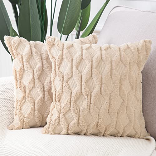 Madizz 2er Set Sanft Plüsch Kurze Wolle Samt Dekorativ Zierkissenbezüge Luxus Stil Kissenbezug für Sofa für Schlafzimmer Khaki 45x45 cm Quadrat von Madizz