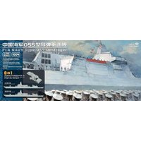 PLA Type 055 Destroyer (8-in-1 ver.) von Magic Factory