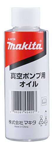 Makita Vakuumpumpenöl (150mL) A-59726 Hydrauliköl von Makita