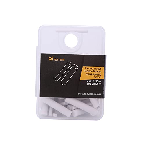 Marhynchus Dicker Elektrischer Radiergummi nach 80 PCS DIA. 5mm, für Künstler Maler Designer Zum Zeichnen von Skizziermalereien (30pcs Big & 40PCs kleine Radiergummi) von Marhynchus