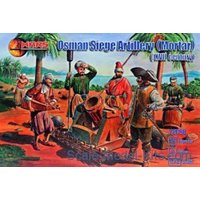 Osman siege artillery (Mortar, XVII century) von Mars Figures
