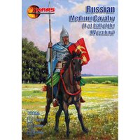 Russian medium cavalry,1st half of XV c. von Mars Figures