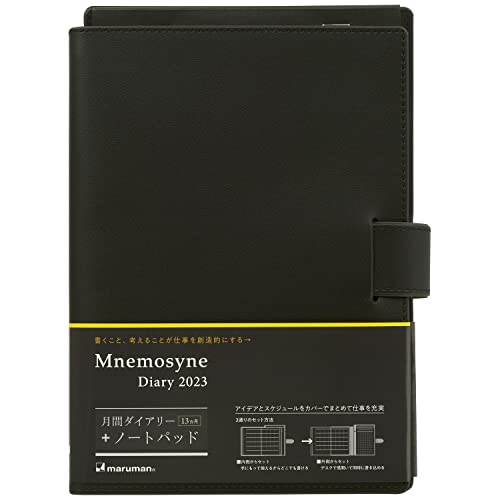 Maruman MNEMOSYNE Monatsplaner 2023 MND283-23 + Notizblock N188A mit einem stilvollen und langlebigen schwarzen PVC-Einband, 1 ea (MNDP-23-05) von Maruman