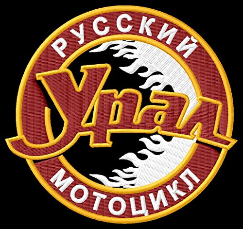 Masterpatch Ur Ruskij Motocikl Patch für Ural Bikers 650 M-6163 66 67 36 Motorrad Motorrad Aufnäher parche bordeaux brodé patch écusson toppa ricamata von Masterpatch