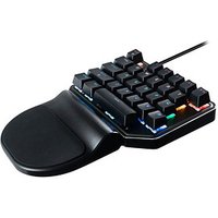 MediaRange MRGS100 Gaming-Tastatur schwarz von MediaRange