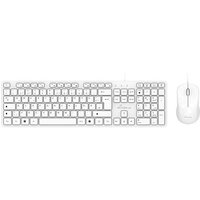 MediaRange MROS276 Tastatur-Maus-Set kabelgebunden weiß MediaRange MROS276 Tastatur-Maus-Set kabelgebunden weiß von MediaRange