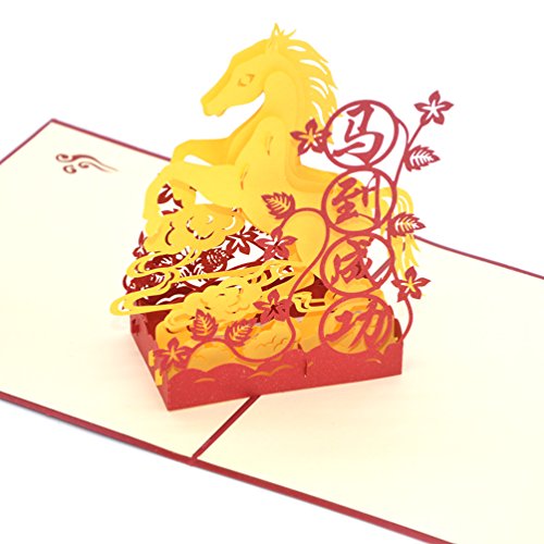 Medigy 3D POP UP Grußkarte Handgemacht Blume Korbp Schöne Pferde Blanko-Karten Segen Papier Klappkarten Business Geschenkkarte Glückwunschkarten von Medigy