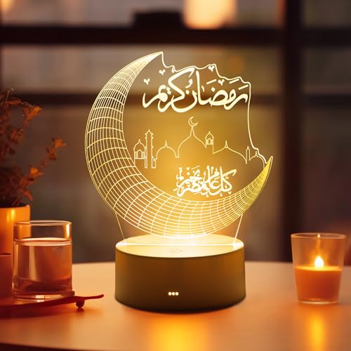 Mexllex Ramadan Eid Decorations Mubarak Ramadan Laterne Dekoration Muslim Nachtlicht LED Ramadan Licht Tischdekoration, 3D Mond für Holz Tischdekoration Mondlampe Zu Hause Mexllex Ramadan Eid Decorations Mubarak Ramadan Laterne Dekoration Muslim Nachtlicht LED Ramadan Licht Tischdekoration, 3D Mond für Holz Tischdekoration Mondlampe Zu Hause von Mexllex