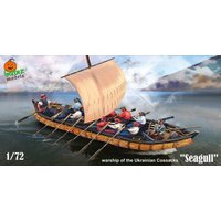 Garbuz Model, Seagul warship of the Ukrainian Cossacks von Micro Mir