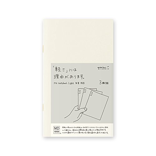 Designphil Midori 15210006 Notizbuch, MD-Notizbuch, leicht, neues Buch, horizontales Lineal, 3 Hefte Designphil Midori 15210006 Notizbuch, MD-Notizbuch, leicht, neues Buch, horizontales Lineal, 3 Hefte von Midori