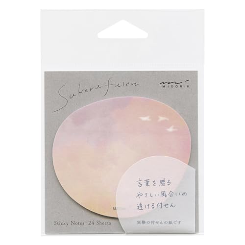 MIDORI 19101006 Transparentes Papier mit Sonnenuntergangsmuster von Midori