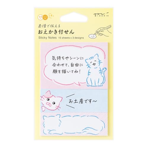 Midori 19105006 Haftnotizen, Klebepapier, Katzenmuster Midori 19105006 Haftnotizen, Klebepapier, Katzenmuster von Midori