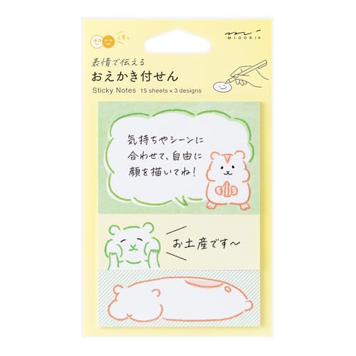 Midori 19107006 Haftnotizen, Haftpapier, Hamstermuster Midori 19107006 Haftnotizen, Haftpapier, Hamstermuster von Midori