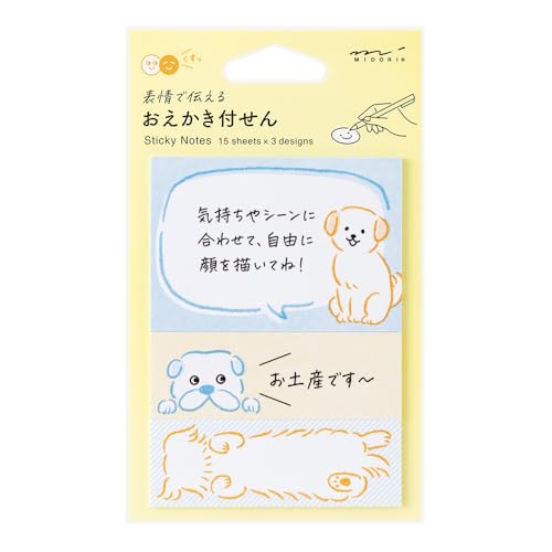 Midori 19108006 Haftnotizen, Klebepapier, Hundemuster Midori 19108006 Haftnotizen, Klebepapier, Hundemuster von Midori