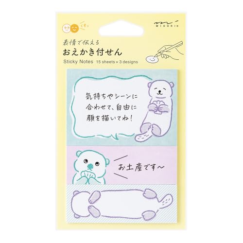 Midori 19110006 Haftnotizen, Haftpapier mit Seeotter Muster von Midori