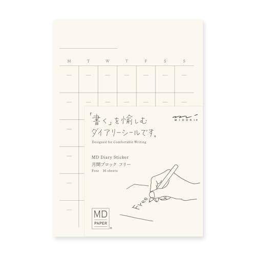 Midori 84794006 MD Tagebuch Sticker, Gratis von Midori