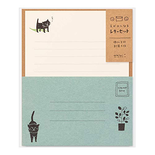 Midori 91802542 - Eiga - Buchstaben-Set Katze Midori 91802542 - Eiga - Buchstaben-Set Katze von Midori