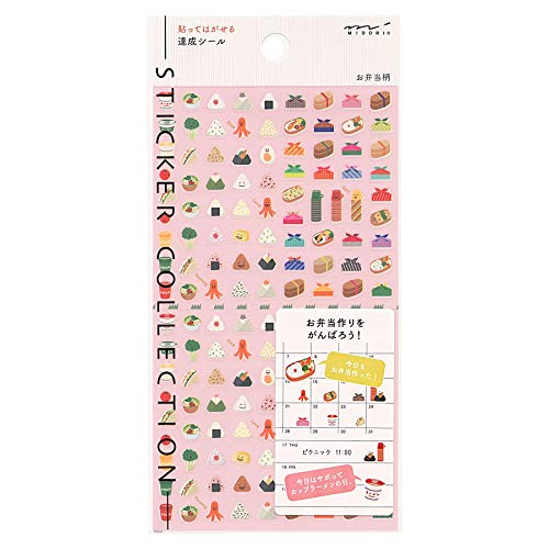 Midori Design Fill with Seal 2383 Achieve Lunch Pattern (82383006) ★ Seal & Sen von Midori