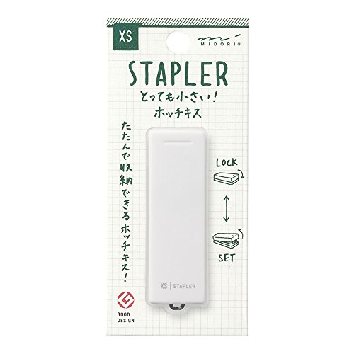 Midori Kompakter Heftgerät, XS-Serie, weiß (35271006) von Midori