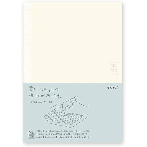 Midori MD Notizbuch – A5 Rasterpapier von Midori