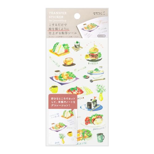 Midori Seal Decal Lunch Pattern 82634006 Midori Seal Decal Lunch Pattern 82634006 von Midori