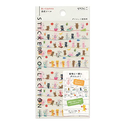 Midori Sticker Sport 82456006 Midori Sticker Sport 82456006 von Midori