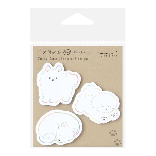 Weiße Hunde-Haftnotizen von Midori Weiße Hunde-Haftnotizen von Midori von Midori