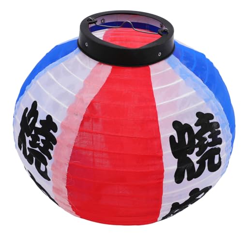 Mikinona Japanische Hängelaterne Traditionelle Dekoration für Japanische Restaurants und Grillbars Wetterfeste Outdoor Laterne Vielseitig für Garten Terrasse Fenster Warme Atmosphäre von Mikinona