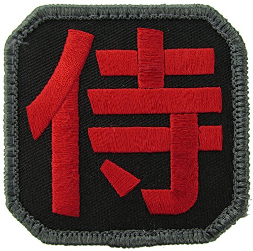 Aufnäher Samurai Kanji Morale (rot) von Mil-Spec Monkey