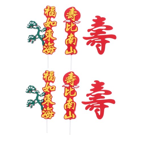 Milisten 2 Sätze Traditionelle Chinesische Elder Cake Decor Flexible Soft Gel Geburtstagskuchen Dekoration Langlebige Tortenaufsätze mit Symbolischer Bedeutung für Gesundheit und von Milisten