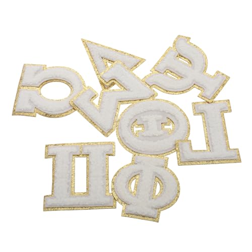 Milisten 8 Stück Aufkleber mit griechischem Alphabet Bekleidungszubehör mit Buchstaben Taschenaufnäher Alphabetapplikationen Bügelflicken für Kleidung Patch aufnähen Party-Patch Stoff Beige von Milisten