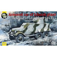 Armored car of Izhorsk plant, Leningrad von Military Wheels