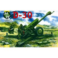 D-30 122 mm D-30 122 mm von Military Wheels