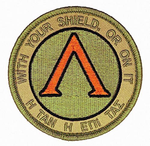 Mit Ihrem Schild oder drauf taktischer Aufnäher, Hakenverschluss Mit Ihrem Schild oder drauf taktischer Aufnäher, Hakenverschluss von Miltacusa